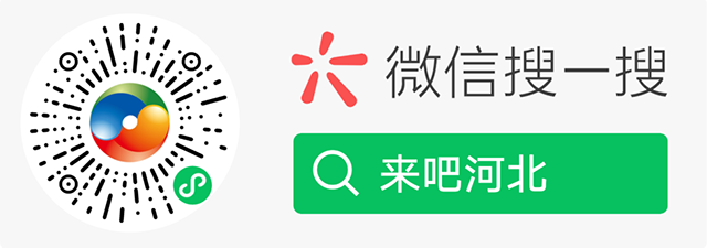 樂游秦皇島，包吃包住包玩！君樂寶2025秦皇島馬拉松旅游定制