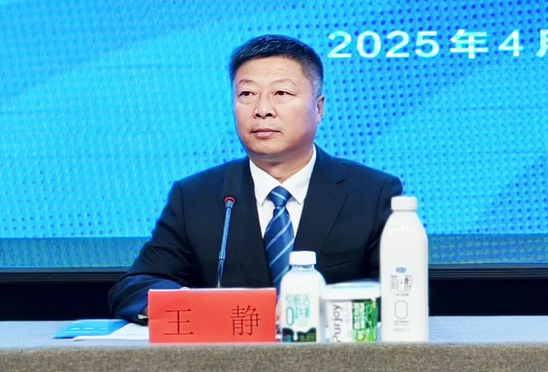 君樂寶2025秦皇島馬拉松新聞發(fā)布會今日召開！